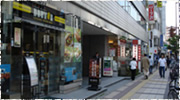 shop/#umeda